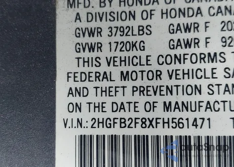 2015 Honda Civic Ex из США, поврежденный, VIN 2HGFB2F8XFH561471